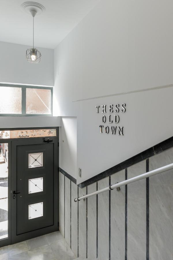 Thess Old Town 3 Free Private Parking Apartment Солун Екстериор снимка